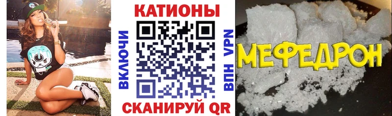 Купить КОКАИН МЕФ ГАШ Марихуана Петровск
