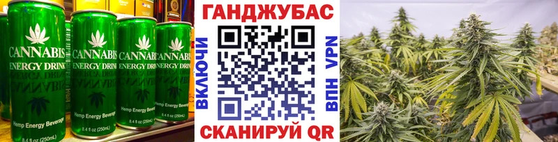 Canna-Cookies марихуана  Купить где  Петровск 