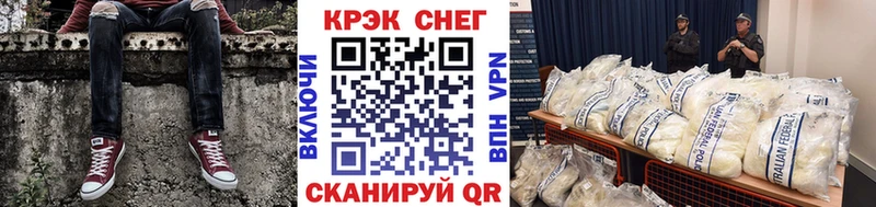 Купить где  Петровск  КОКАИН Колумбийский 