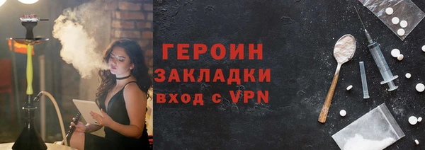 а пвп мука Баксан