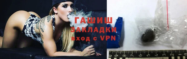 спайс Аркадак