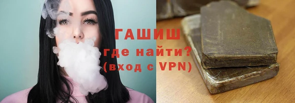 а пвп мука Баксан
