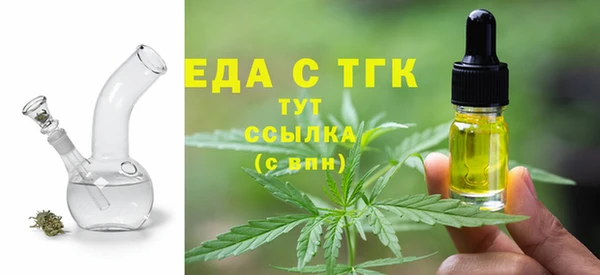 спайс Аркадак