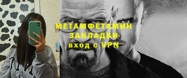 спайс Аркадак
