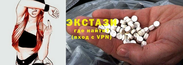 а пвп мука Баксан