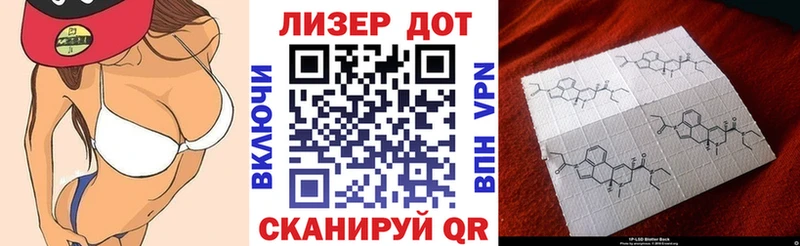 Купить закладки  Петровск  Марки N-bome 1,5мг 